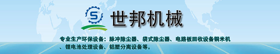 聯系我們